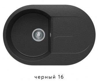 Кухонная мойка Atol-760 (Атол-760) &mdash; Аэлита