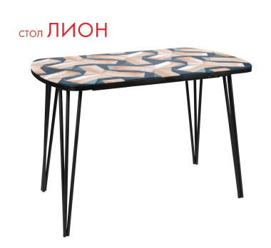 Стол "ЛИОН" 1100*700 h750 пластик, хром &mdash; Аэлита