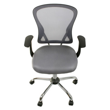 Кресло College H-8369F/Grey(Серый) &mdash; Аэлита