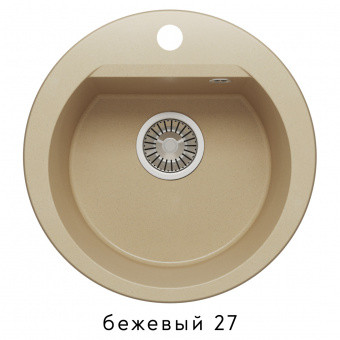 Кухонная мини-мойка Atol-460 (Атол-460) &mdash; Аэлита