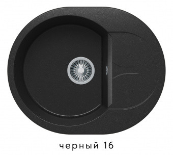 Кухонная мойка Atol-620 (Атол-620) &mdash; Аэлита